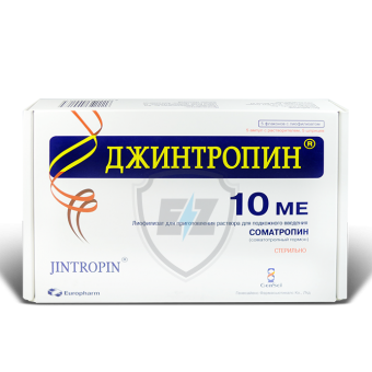 Jintropin (Соматропин) GeneScience 1 флакон / 10IU (370 мкг/IU) - Кызылорда