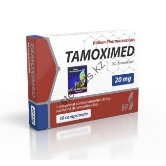 Tamoximed (Тамоксифен) Balkan 100 таблеток (1таб 20 мг) - Кызылорда