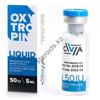 Жидкий гормон роста Oxytropin liquid 1 флакона по 50 ед (50 ед) - Кызылорда