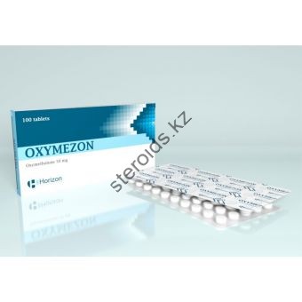 Оксиметолон Horizon 100 таблеток (1 таб 50 мг) - Кызылорда