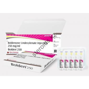 Болденон Shree Venkatesh 5 ампул по 1мл (1амп 250 мг) - Кызылорда