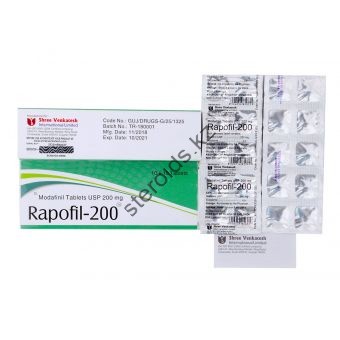 Модафинил Rapofil 200 10 таблеток (1таб/200 мг) - Кызылорда