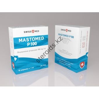 Мастерон Swiss Med (Mastomed P100) 10 ампул (100мг/1мл) - Кызылорда