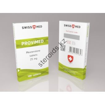 Провирон Swiss Med 100 таблеток (1 таб 25 мг) - Кызылорда