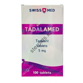 Сиалис Swiss Med 100 таблеток (1 таб 5 мг) - Кызылорда