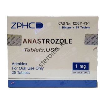 Аnastrozole (Анастрозол) ZPHC 50 таблеток (1таб 1 мг) - Кызылорда