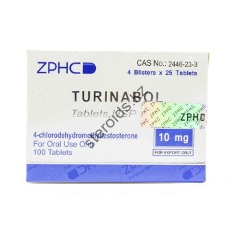 Туринабол ZPHC (Turinabole) 100 таблеток (1таб 10 мг) - Кызылорда