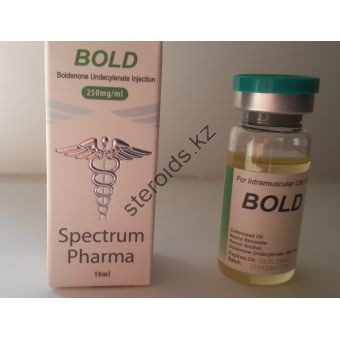 BOLD (Болденон) Spectrum Pharma балон 10 мл (250 мг/1 мл) - Кызылорда