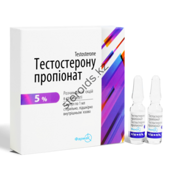 Тестостерон пропионат Фармак (Testosterone Propionate) 5 ампул (1амп 50 мг) - Кызылорда